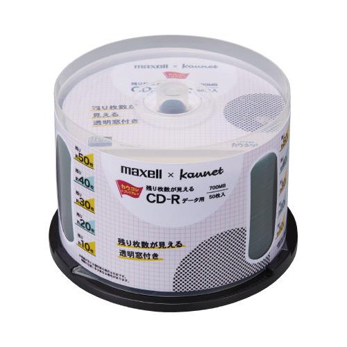 記憶メディア（ＣＤ−Ｒ） カウネット 残り枚数が見えるＣＤ−Ｒ　データ用　５０枚 4357-1871