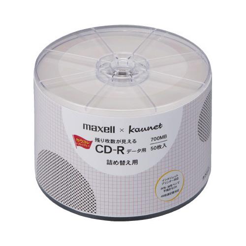 記憶メディア（ＣＤ−Ｒ） カウネット 残り枚数が見えるＣＤ−Ｒ　データ用　詰替　５０枚 7050-6...