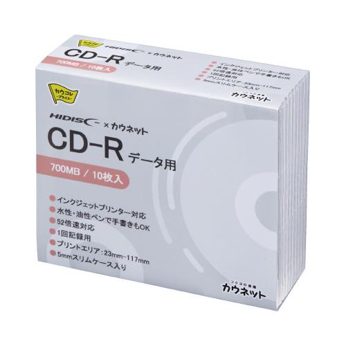 記憶メディア（ＣＤ−Ｒ） カウネット パ）ＣＤ−Ｒ　印刷対応　データ用　プラケース入　１０枚×５ 7...