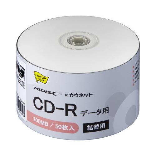 記憶メディア（ＣＤ−Ｒ） カウネット パ）ＣＤ−Ｒ　印刷対応　データ用　詰替　５０枚×３ 7020-...