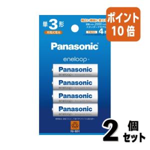 Panasonic ニッケル水素電池 Panasonic 充電式電池  