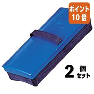 ■２点セット☆ポイント10倍■掲示用品 馬印 チョークボード用ラーフル　（黒板消し）大 R125-P｜papyruscompany