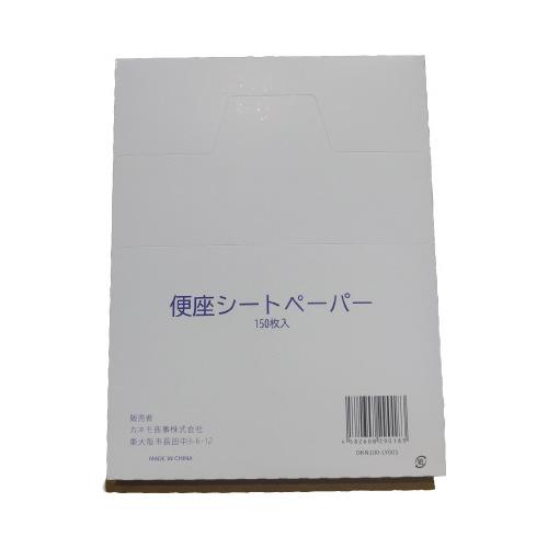 便座シート カネモ商事 便座シートペーパー　エコノミー　360×420mm 150枚 OKN100