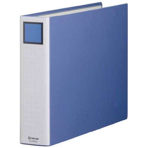 パイプ式ファイル キングジム キングファイルＳＤＤＥ　Ａ３Ｅ　青　２穴　６０ｍｍとじ 3406EA-...
