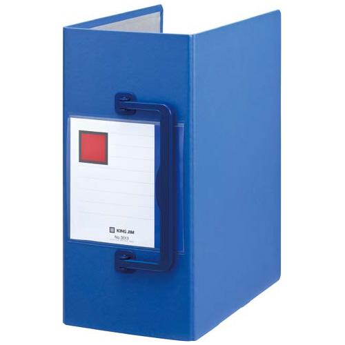 パイプ式ファイル キングジム キングファイルＳＤ＜特厚＞　青　Ａ４縦　２穴　１３０ｍｍとじ 3513...