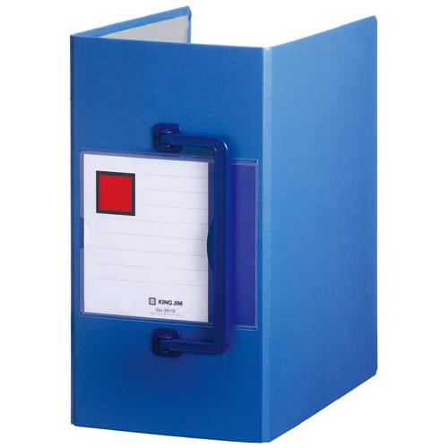 パイプ式ファイル キングジム キングファイルＳＤ＜特厚＞　青　Ａ４縦　２穴　１５０ｍｍとじ 3515...