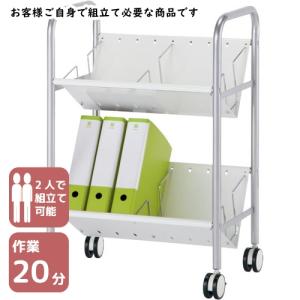 林製作所 ホワイトシェルフ ２段