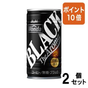 ■２点セット☆ポイント10倍■飲料用品 アサヒ飲料 ＃ワンダ　モーニングショット　ブラック　１８５ｇ×３０缶 463200