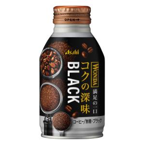 飲料用品 アサヒ飲料 ＃ワンダ　コクの深味　ブラック　ボトル缶 448702