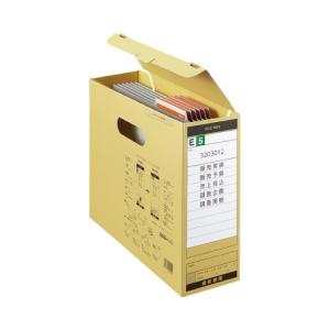 ファイルボックス コクヨ ファイルボックス-F...の詳細画像1