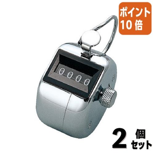 ■２点セット☆ポイント10倍■コクヨ 数取器　４桁・１連　手持式　７０ｇ CL-201