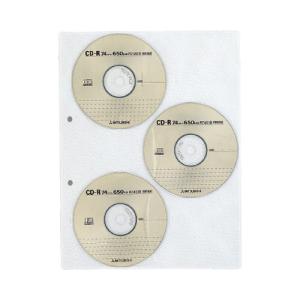 KOKUYO（コクヨ） バインダー CD／DVDポケット A4リフィル縦