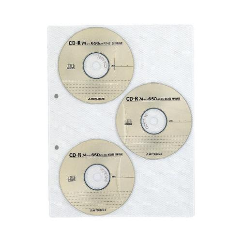 バインダー コクヨ ＣＤバインダー＜ハーディック＞リフィル　１枚当たり　ＣＤ６枚収容 EDB-A27...