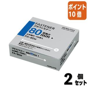 KOKUYO（コクヨ） 綴込表紙C A4縦 4穴 クラフトタイプ ツ-47