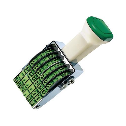 コクヨ 回転印　欧文数字　２号６連　明朝体 IS-2-6