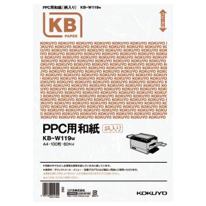 Ａ４コピー用紙 コクヨ ＰＰＣ用和紙柄入り　６０ｇ／ｍ２　Ａ４　１００枚入　白 KB-W119W