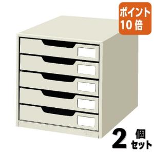KOKUYO（コクヨ） レターケース レターケーススチール引き出しタイプ