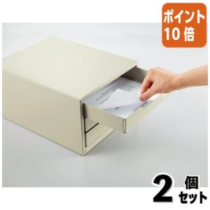 KOKUYO（コクヨ） レターケース レターケーススチール引き出しタイプ