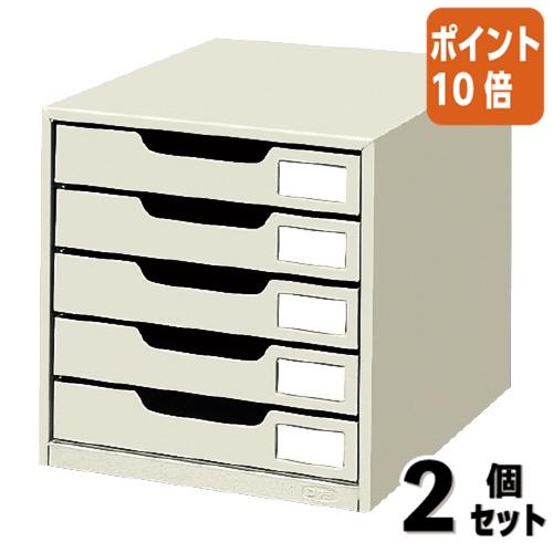 ■２点セット☆ポイント10倍■レターケース コクヨ レターケーススチール引き出しタイプ　Ａ４縦　片引...