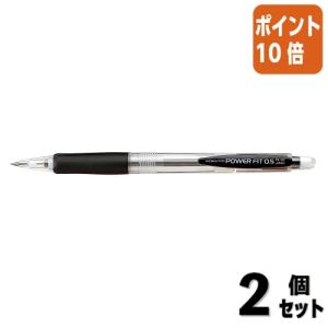 セーラー万年筆 □2点セット☆ポイント10倍□シャーペン フェアライン