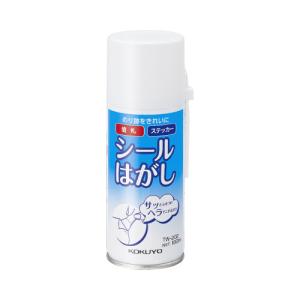 コクヨ シールはがし 180ml ヘラ付 TW-202