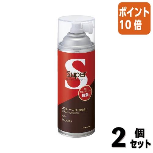 ■２点セット☆ポイント10倍■スプレーのり コクヨ スプレーのり　４３０ｍｌ　広い紙や布・発泡スチロ...