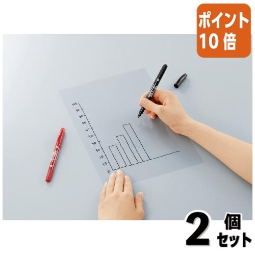 ■２点セット☆ポイント10倍■コクヨ ＯＨＰフィルム　手書き用　　Ａ４　１００枚 VF-10