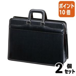 KOKUYO（コクヨ） ビジネスバッグ アタッシュケース B4 W450