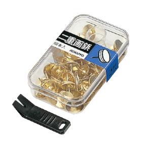 コクヨ 二重画鋲　プラケース入　約６０本入　ゴールド