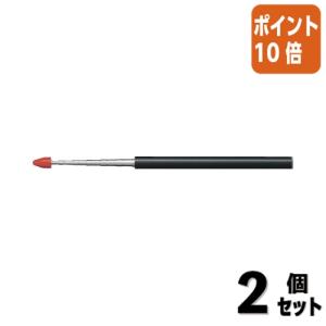 KOKUYO（コクヨ） 指示棒 最長1150ミリ サシ-2 : 文具屋さん