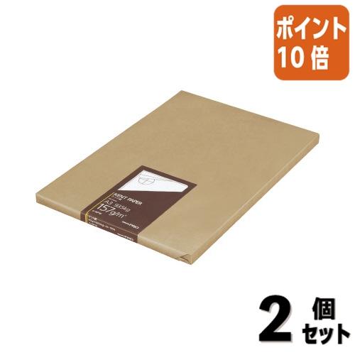 ■２点セット☆ポイント10倍■コクヨ ケント紙　Ａ３　１００枚入り セ-KP18