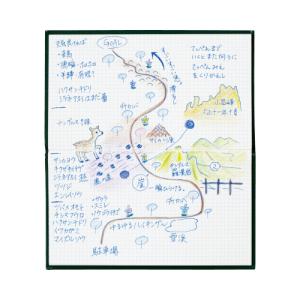 コクヨ 測量野帳 スケッチブック 上質紙40枚...の詳細画像2