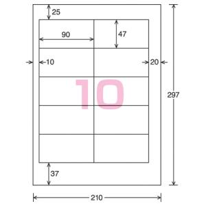 コクヨ ワープロ用ラベルシート 共用タイプ A...の詳細画像1