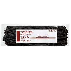 （まとめ買い） コクヨ 綴込表紙C B5縦 2穴 クラフトタイプ ツ-41  n5ksbvb KOKUYO（コクヨ） ツ-41 綴込表紙C B5縦 2穴 クラフトタイプ (20組