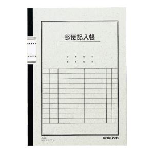 KOKUYO（コクヨ） ノート 用途別ノート 打合せ記録帳 セミB5（6号