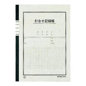 コクヨ 用途別ノート　打合せ記録帳　セミＢ５　６号　　４０枚 ノ-84
