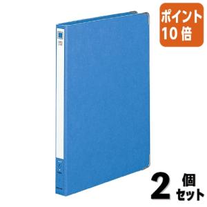 KOKUYO（コクヨ） ファイル ジャンボレバーファイル（Z式） A4縦