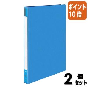 KOKUYO（コクヨ） ファイル Dリングファイル B4横 30ミリとじ 青