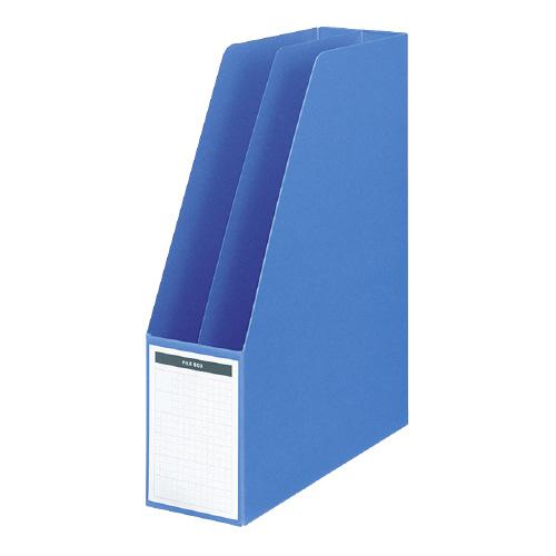 ファイルボックス コクヨ ファイルボックス　Ａ４縦　仕切板・底板付　収容８０ミリ　青 フ-450NB