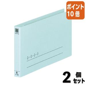 KOKUYO（コクヨ） ファイル 統一伝票用フラットファイル B4 1／3横