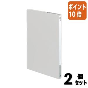 ■２点セット☆ポイント10倍■コクヨ ケースファイル　Ａ４縦　グレー