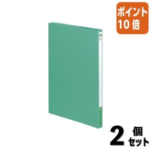 ■２点セット☆ポイント10倍■コクヨ ケースファイル　Ａ４縦　緑