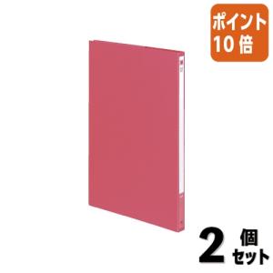 ■２点セット☆ポイント10倍■コクヨ ケースファイル　Ａ４縦　赤