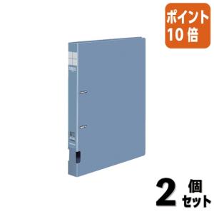 KOKUYO（コクヨ） ファイル リングファイル（ボード表紙） A4縦