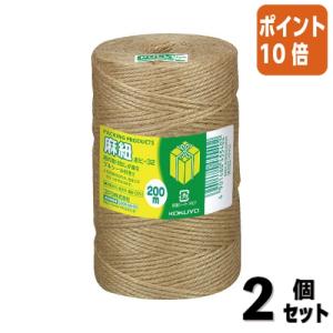 ■２点セット☆ポイント10倍■コクヨ 麻　紐　チーズ巻　２００ｍ ホヒ-32｜papyruscompany