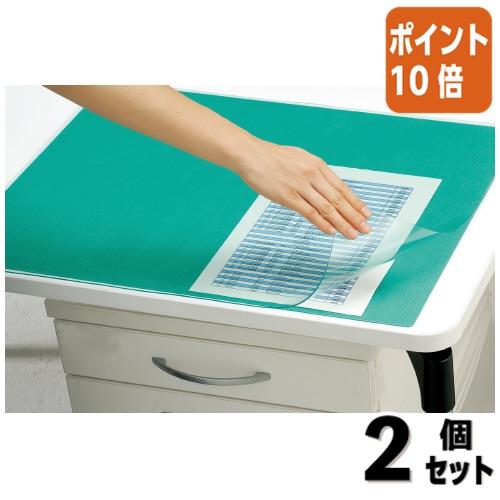 ■２点セット☆ポイント10倍■デスクマット コクヨ デスクマット軟質Ｗ　塩ビ製　下敷き付き　１０７デ...