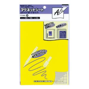 山崎産業 業務用ドライシートE 600mm 30枚入 133253 : 文具屋