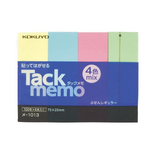 ふせん コクヨ タックメモ（付箋タイプ）　７５×２５ｍｍ　４色１００枚×４ メ-1013