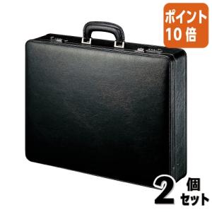 KOKUYO（コクヨ） ビジネスバッグ アタッシュケース B4 W450