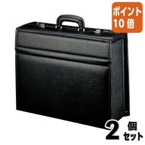 KOKUYO（コクヨ） ビジネスバッグ アタッシュケース B4 W450